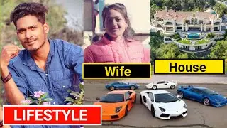 Vinay Kumar Lifestyle | Vinay Kumar | Vinay Kumar Priti Barla Nagpuri Song | Vinay & Priti