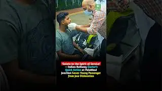 Indian Railway Doctor&rsquo;s Quick Action at Palakkad Junction Saves Young Passenger from Jaw Dislocation