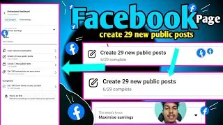 Weekly challenge create 29 new public posts | create 29 new public posts weekly challenge Facebook 