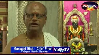 #KashiMath Sansthan temple, #VedvyasMandir, #Saptrishi, #Haridwar. #sanatandharma .Vision TV World.