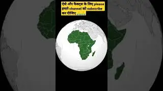 AMAZING FACTS//Africa people ##shorts ##randomfactsshorts