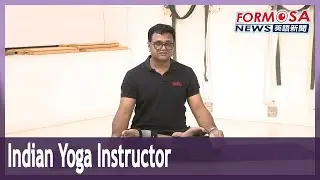 Indian yoga instructor branches out to restaurant industry after traffic accident｜Taiwan News