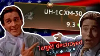 30mm Huey CAS Experience&trade;