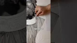 Details from a painter who was a mechanic