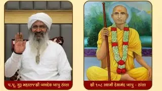 સ્વ. બાબુભાઈ ભીમજીભાઈ ઝડફીયા શ્રદ્ધાંજલી નિમિત્તે સંતવાણી  || પ.પૂ.ગુરુમહારાજ શ્રી બળદેવ બાપુ ||