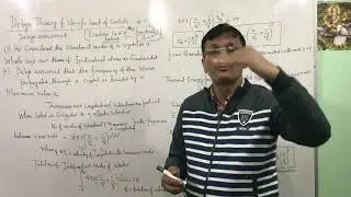 Debye theory ( specific heat of solids)
