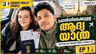 Meeting Cathy and family in France| Goodbye to family| French Mallu Couple| France Vlog|Love Army