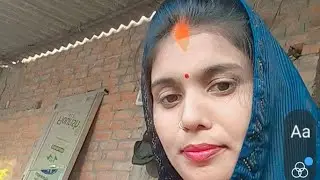 आइए सब लोग मिलकर बातें करते हैं कुछ आज लाइव वीडियो में