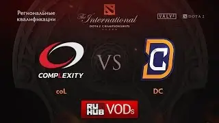 coL vs DC,Квалификации TI6, NA, Гранд Финал, Игра 3