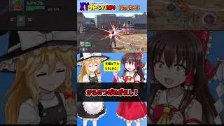 【ポケモンZA】サトシのXYの手持ちのみでポケモンZAをクリアする！！【#5 その6 ゆっくり実況 / Pok&eacute;mon LEGENDS Z-A】
