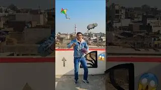 Kite Catching Trick 😂