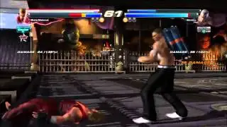 Tekken Tag Tournament 2 - Wormio vs Mistermabrouk