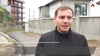 Гәылрыҧшь араион Каштак аҳаблаҿы Леснаиа амҩаду иахьаҵанакуа амҩа  ахәҭак  аҿы  акаҭран  ҿыц  ықәҵан