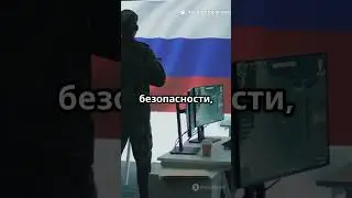 Пашинян и Путин: Встреча в России!