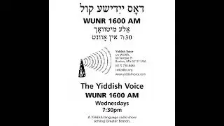 Beinfeld, Glasser, Turner: The Jewish-Communist Milieu in Post-war Poland; Tara Neuwirth: Yivo's ...