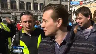 Большой веломарафон в Москве. Вести. Эфир от 24.04.16