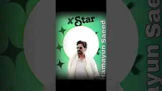 Hamayun Saeed Super Star Photo Editing In Picsart