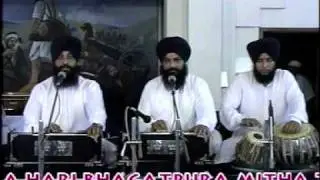 Mero Baap Madho By Bhai Sarbjit Singh Ji Hazuri Ragi Sri Darbar Sahib Amritsar