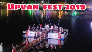 UPVAN FEST | THANE | 2019