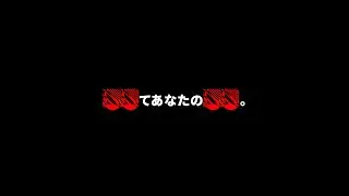 4.1号 (HizumiRyu remix)