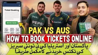 T20 2026: Pakistan vs Australia | Tickets Buy Karne Ka Easy Tarika 🎫