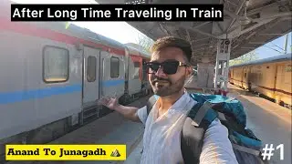 Overcharged in Veraval Express | 16334 | Anand to Junagadh