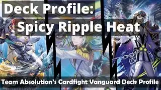Профиль колоды Aqua Force Ripples &mdash; ограничение после Odysseus (профиль колоды Cardfight!! Vanguard)