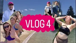 VLOG 4/аквапарк «Карпатія»/Мукачево