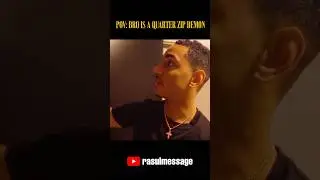 Сколько четвертных молний у Бро?