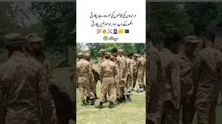 #army #armylover #navyseals #armylife #viral #military#pakiran #militaryhistory