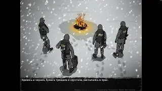 СНОС SZP