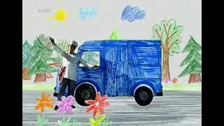 🎵 Bussie | Otje