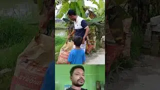 আব্বা ছোট খালা আইছেDF Saif#Funny Video#shortvideo#comedy#virelay#