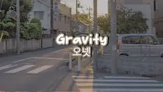 KOREAN MUSIC AESTHETIC NO COPYRIGHT 오넷 🌱