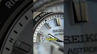 Seiko Astron Nexter SBXY049