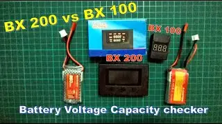 BX 200 vs BX 100 Battery Voltage Capacity checker