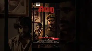 #Sirai - Worldwide Release On Dec 25th💥🔥#VikramPrabhu #shorts
