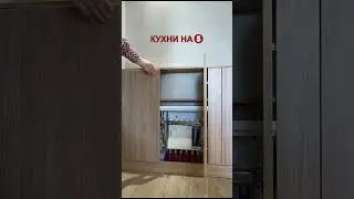 Технологичная мебель в #альметьевск #казань #татарстан