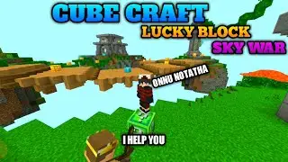 LUCKY BLOCK SKY WAR | CUBE CRAFT | MINECRAFT TAMIL | 1KBS GAMING | #minecraft