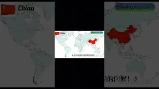 Where are you from???