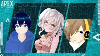 【Apex】風邪気をつけなきゃね🤧