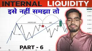Internal Liquidity Sweep | Internal Liquidity | SMC | ICT
