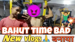 (New vlogs 🙏) Bahut time bad 😔 #vloging ‎@TechChampionSupport86 @souravjoshivlogs7028