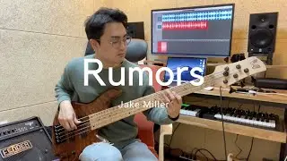 Dorian Bass | Jake Miller - Rumors