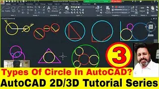 How to Create Circle Command In AutoCAD 2023  with 5 different ways ? | Autocad 2023 tutorials