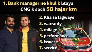 Sare raaz khul ker kiye expose Altroz CNG kharide ya nahi| 50000km ownership experience| kharcha??