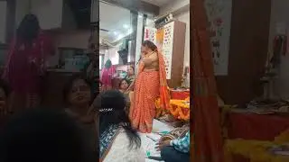 Meri ek hi rishtedar barsane wali...