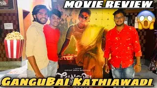 Watching Gangubai Kathiyawadi😱With Friends😎ITUSHAR MEHTA| #gangubaikathiawadi #vlog #theatre #tm ￼