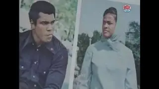 Muhammad Ali - Khalilah Ali interview