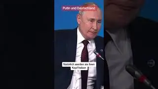 #2023 #afd #politik #deutschland #putin #shorts #russland